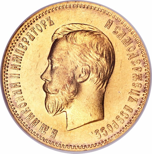 Pièce 10 Roubles Or Nicolas II 1898 à 1911 Recto