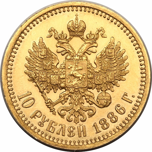Top 10 des pièces d'or et d'argent les plus rare au monde ! - Orobel