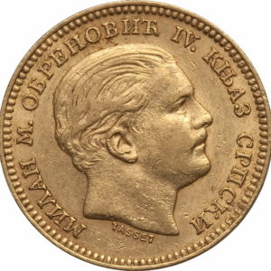 Pièce 20 Dinars Or Milan IV 1879 Recto