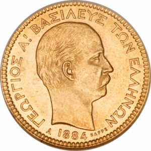 Pièce 20 Drachmes Or Georges I 1884 Recto