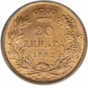 Pièce 20 Dinars Or Milan Ier 1882