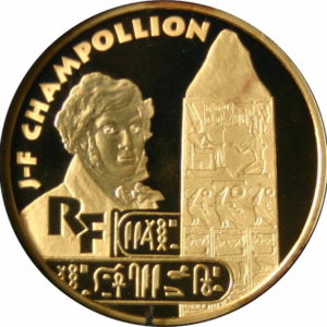 Pièce 50 Francs Or Trésors du Nil 1998 recto