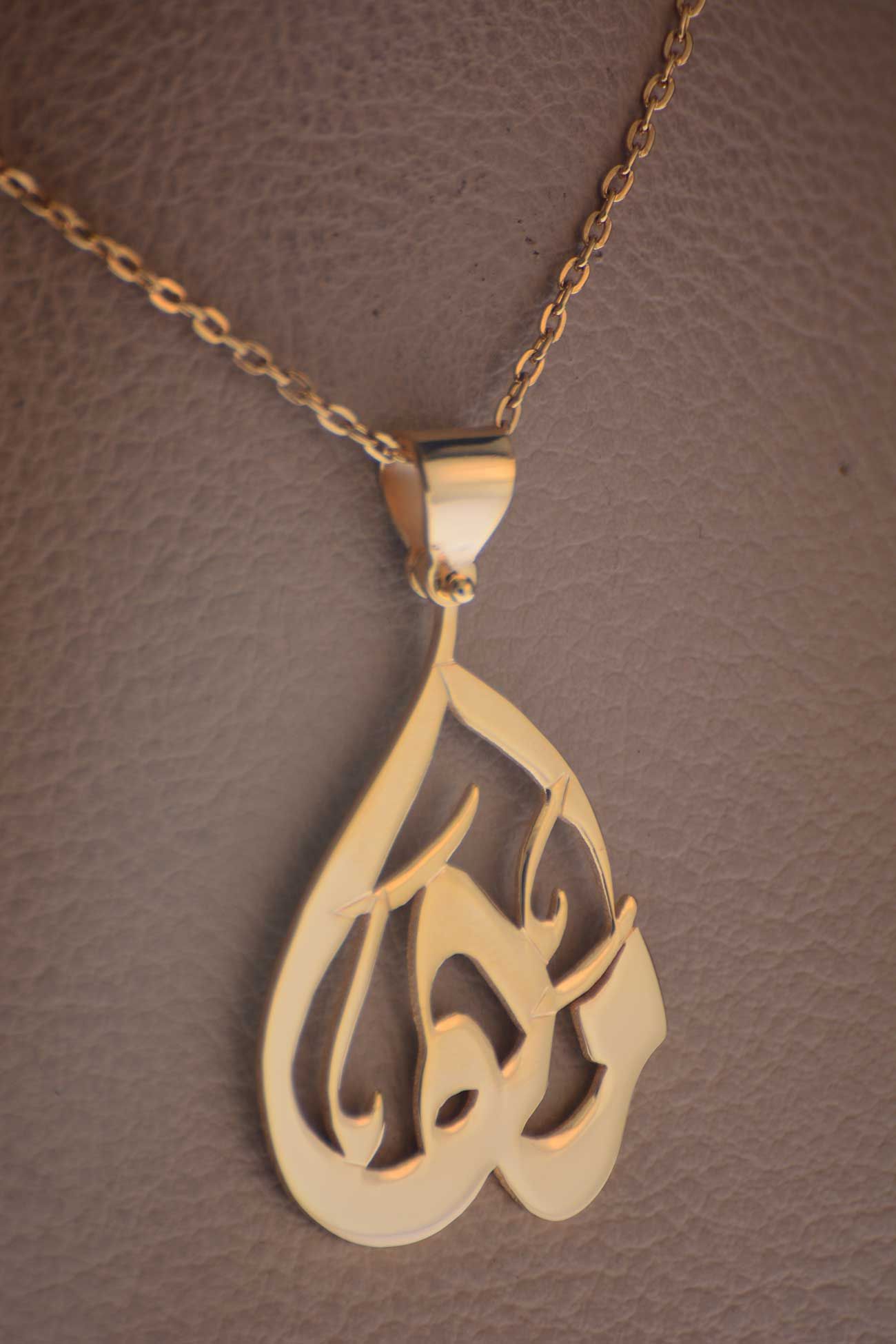 e635bc57-1838-46d3-9550-0e17e64f62ac