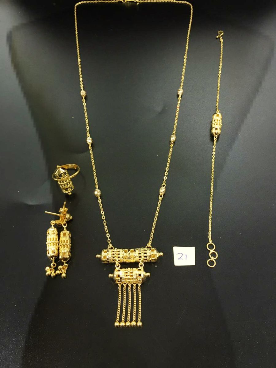 مريه بحريني